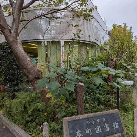 平日の夕方に行きました。