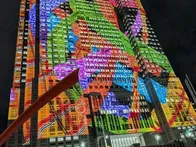 プロジェクションマッピングをやって...