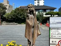 九品仏駅からすぐ近くにある緑地です。