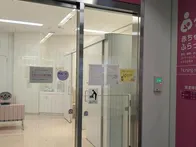 平日の19時30分の会に見に行きました