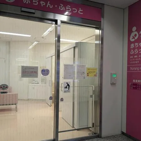 平日の19時30分の会に見に行きました