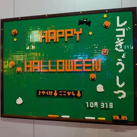 ハロウィンイベントに合わせて来場。