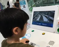 【ユーザ投稿】 夏休み終わって少し涼しくなったので...