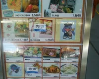 【ユーザ投稿】 電車が好きなパパのたっての希望で行...