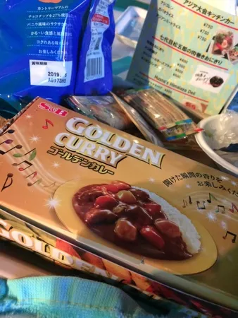 赤坂サカス