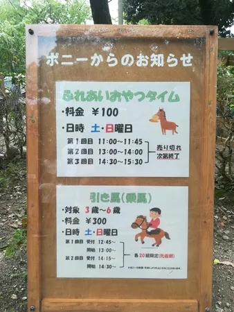 にんにん迷路という簡単な迷路が、2...