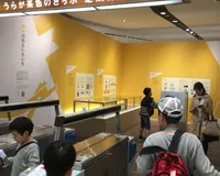 【ユーザ投稿】 みるところが多くてゆっくりみようと...