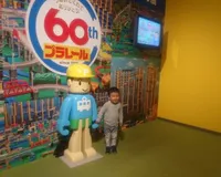 【ユーザ投稿】 ずっと行きたかった日本一の鉄道博物館