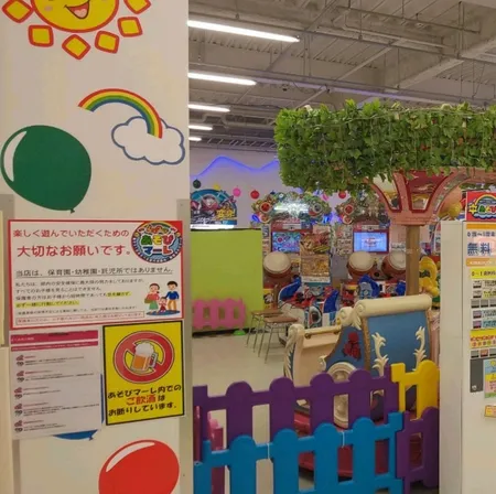 【ユーザ投稿】 年中、2年生、5年生の三兄弟にて。