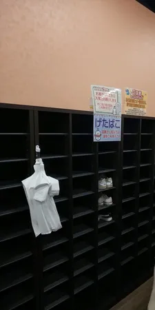 【ユーザ投稿】 年中、2年生、5年生の三兄弟にて。