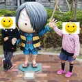 鬼太郎ひろば