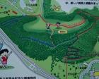 新潟県立紫雲寺記念公園