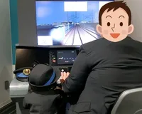 【ユーザ投稿】 2才の娘と行ってきました。電車やバ...
