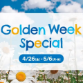 Golden Week Special