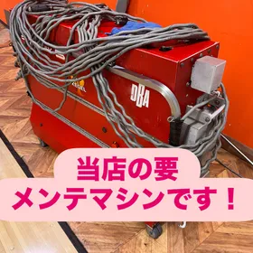 レーンにはオイルがぬってある？！