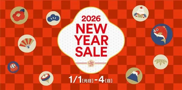 2026年初売りセール＆冬物バーゲン開催』酒々井プレミアム 