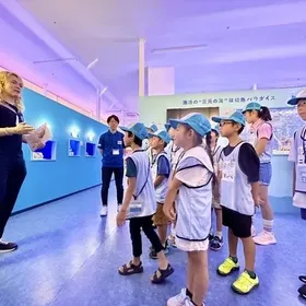 カリブ館長を超えろ！我こそ次の幼水館長だ