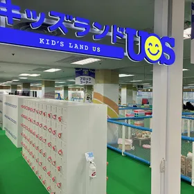 岐阜各務原店のご紹介