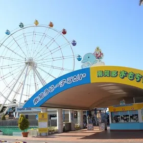 9つのパビリオン！世界のおもちゃで遊ぼう
