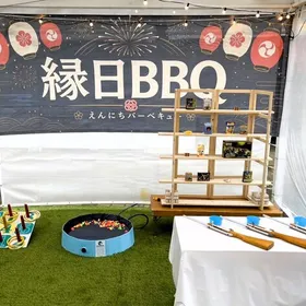 BBQのあとは縁日であそぼう！