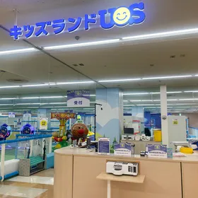 東京青梅店のご紹介