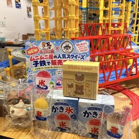 10月の営業日カレンダー