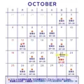 2026.10月営業日&イベント