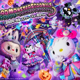 サンリオピューロランドのハロウィーン！