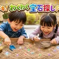 11月は新座・朝霞ハウジングステージへ！