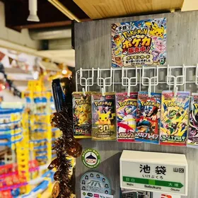 子鉄に来たら、ポケカも見つけてみてね