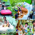 ファミリーランド 縮小営業のお知らせ