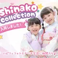 しなこちゃん着物が着れる七五三!