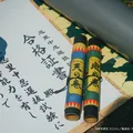 週末は家族で立体迷路任務に挑戦✨