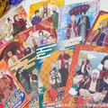 冬の里帰り祭~壱の巻~ 特別任務復活祭♪