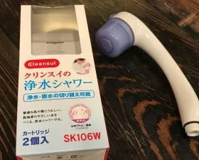 浄水シャワーヘッドを導入致しました!