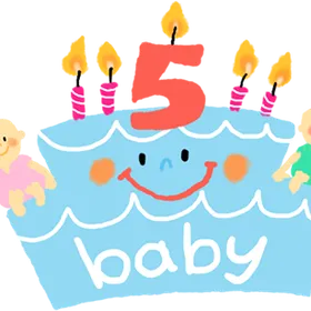 ベビープラン誕生5周年 感謝企画第二弾!