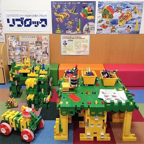 リブロック体験会