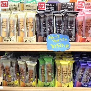 スティックフィナンシェを食べ比べて人気投票