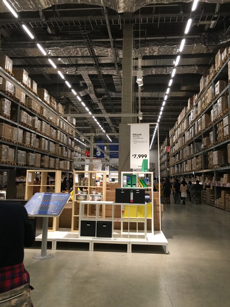 Ikea 三郷