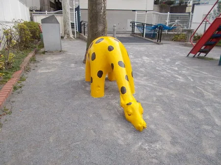 【いこーよ投稿】 