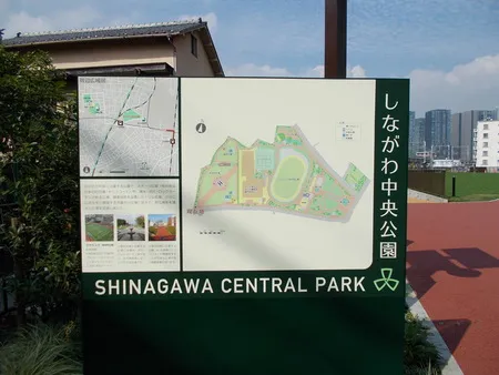 【いこーよ投稿】 