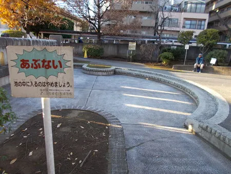 【いこーよ投稿】 