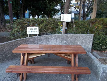 【いこーよ投稿】 
