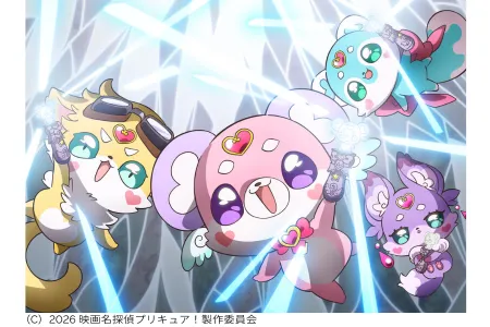 【公開中】キッズに人気のアニメ劇場版！